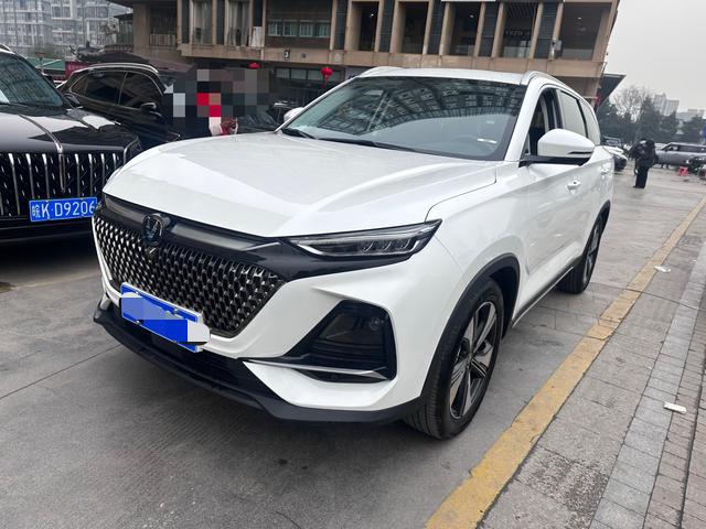 Changan X7 PLUS