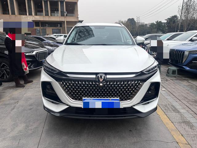 Changan X7 PLUS