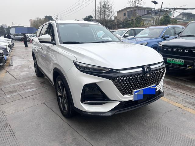 Changan X7 PLUS