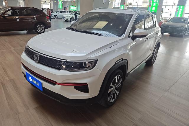 Changan CS35 PLUS