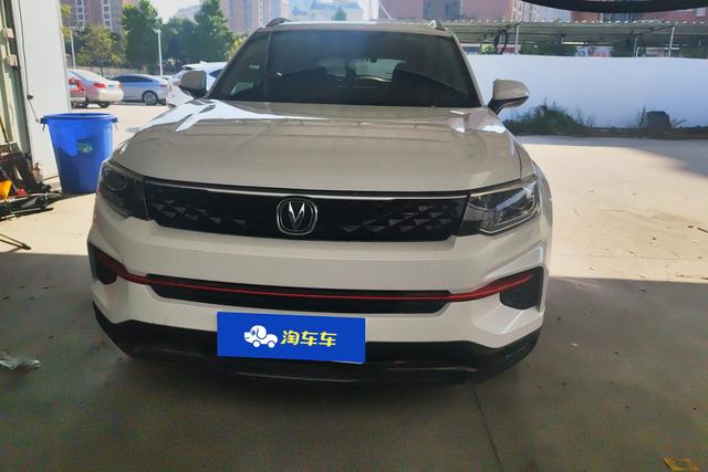 Changan CS35 PLUS