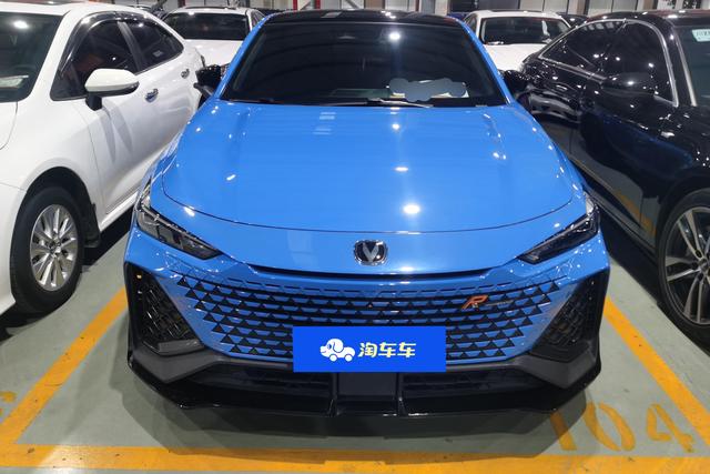 Changan UNI-V