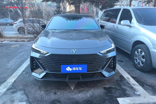 Changan UNI-V