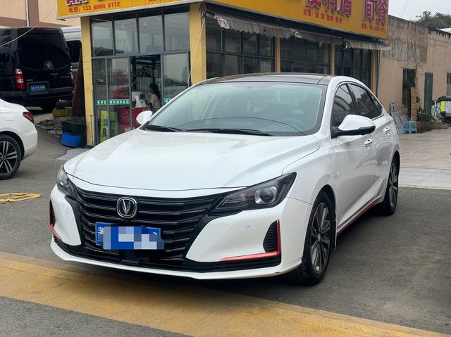 Changan Ruicheng CC