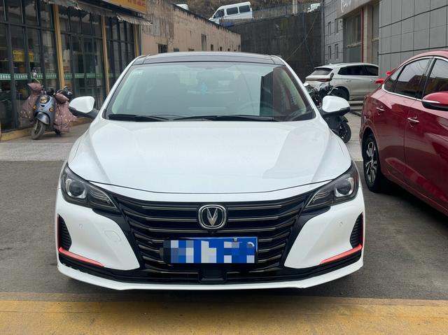 Changan Ruicheng CC