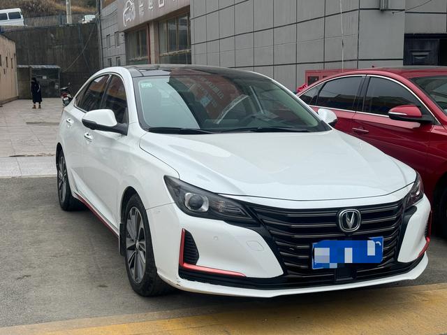 Changan Ruicheng CC