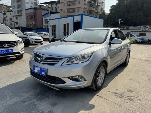 Changan Escape