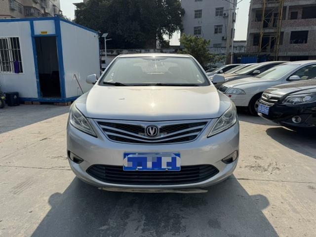 Changan Escape