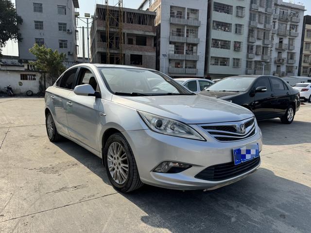 Changan Escape