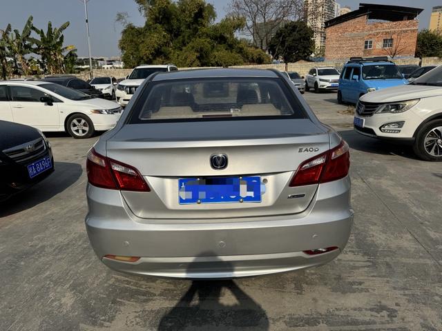 Changan Escape