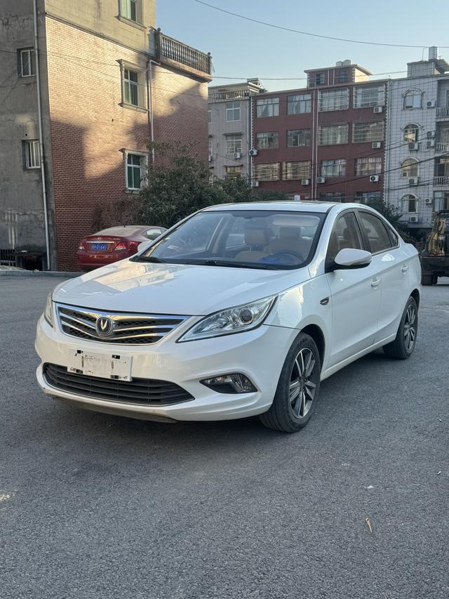 Changan Escape