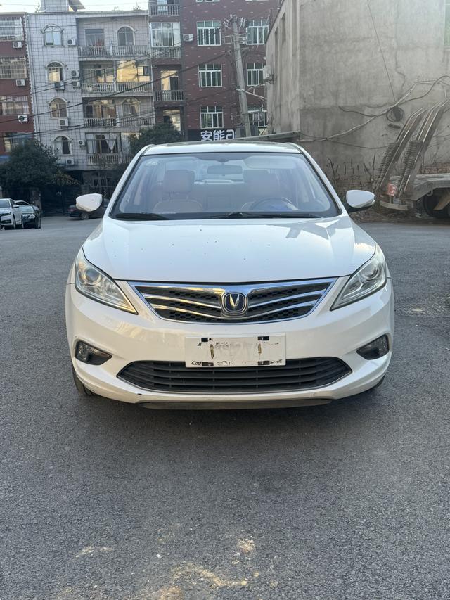 Changan Escape