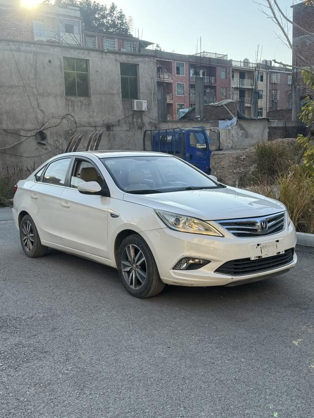 Changan Escape