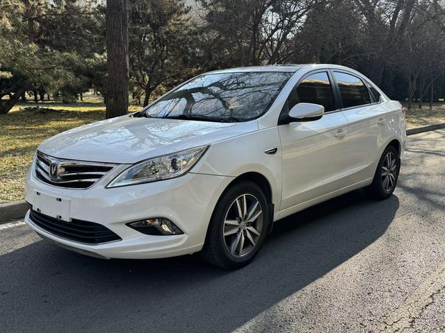 Changan Escape