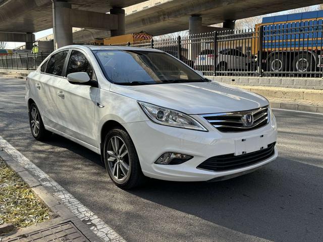 Changan Escape