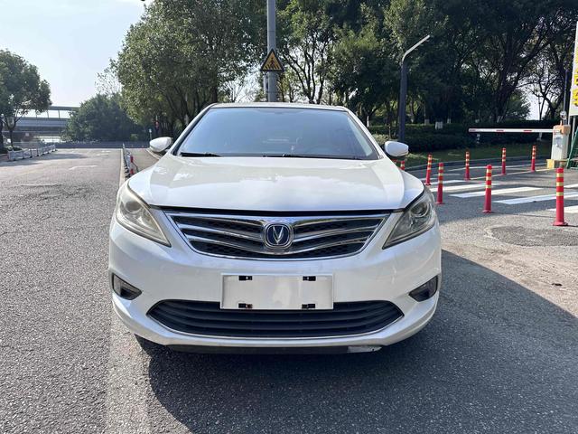 Changan Escape