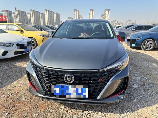 Changan Escape