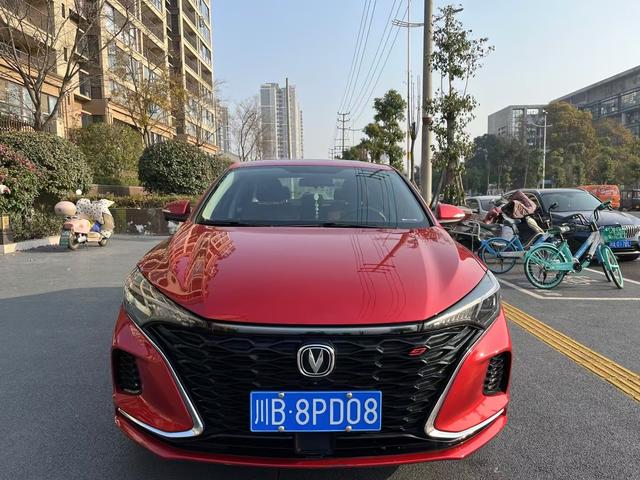 Changan Escape