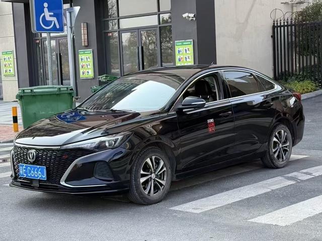 Changan Escape