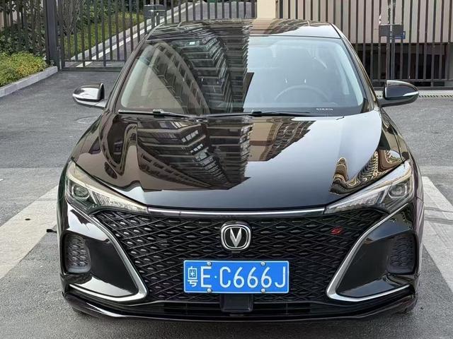 Changan Escape