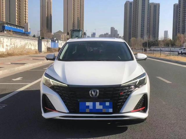 Changan Escape