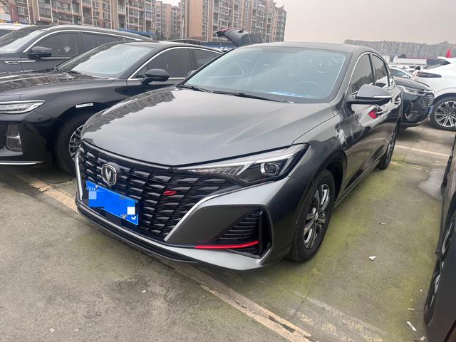 Changan Escape