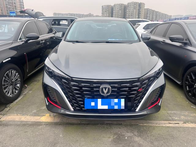 Changan Escape