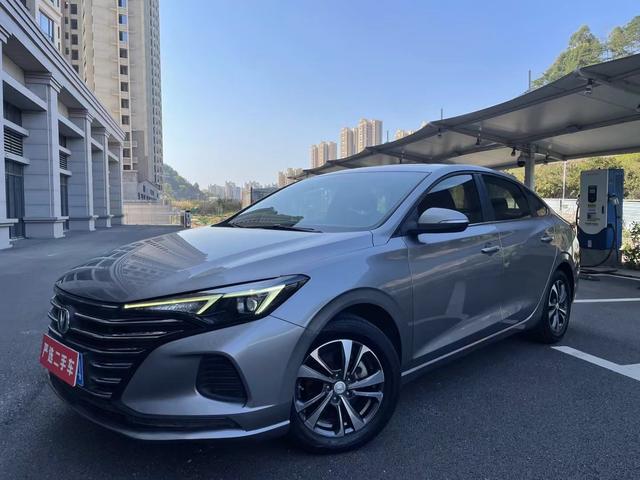 Changan Escape