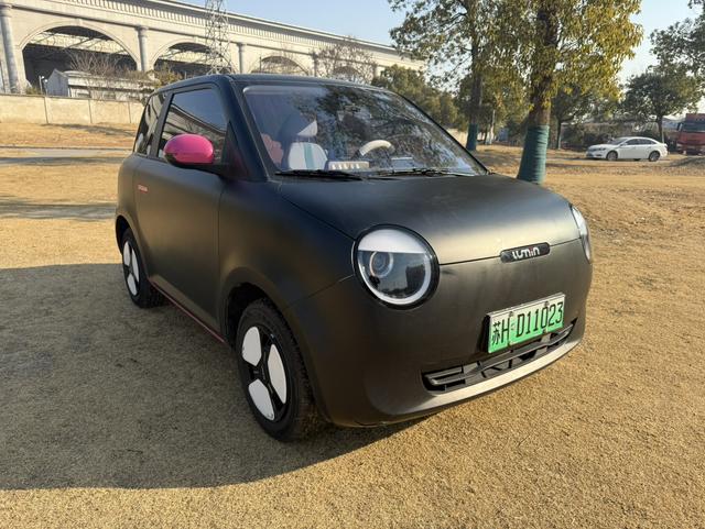 Changan Lumin