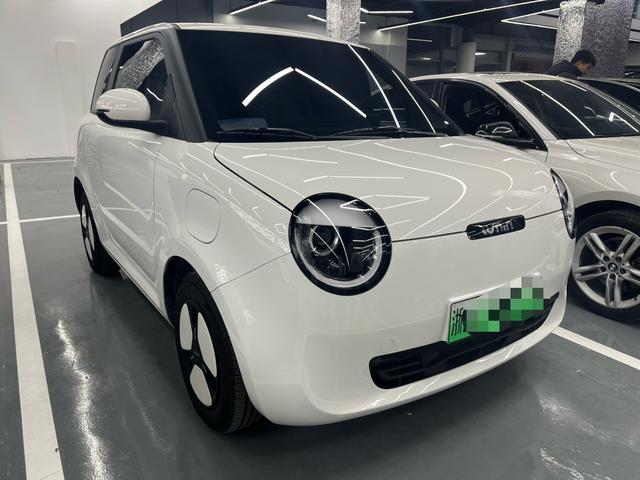 Changan Lumin