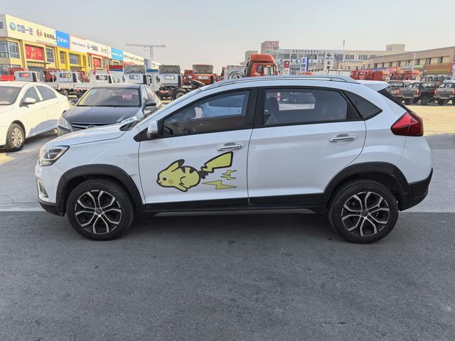 Chery Tiggo 3x