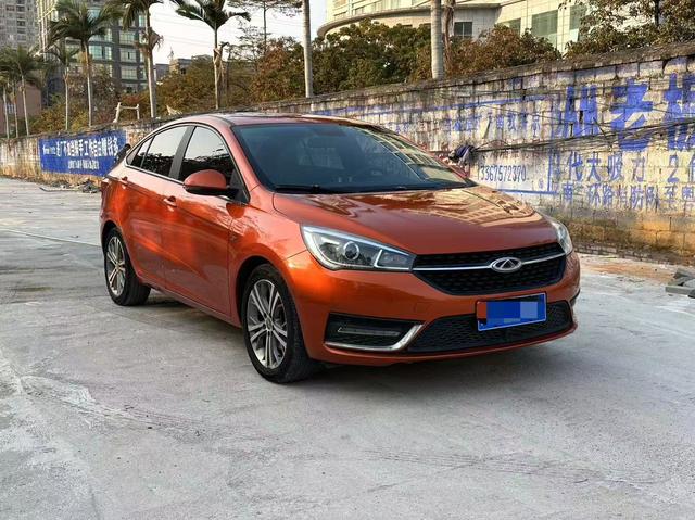 Chery Arrizo 5