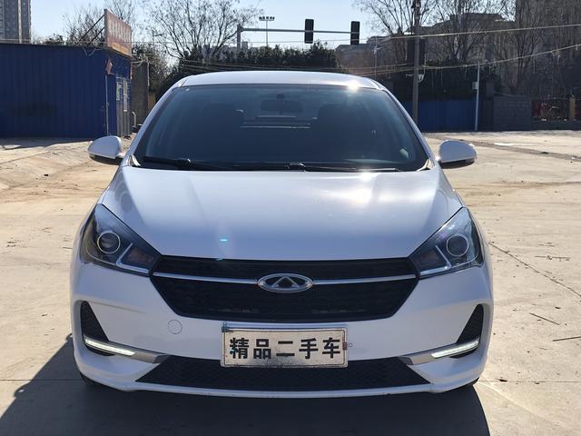 Chery Arrizo 5