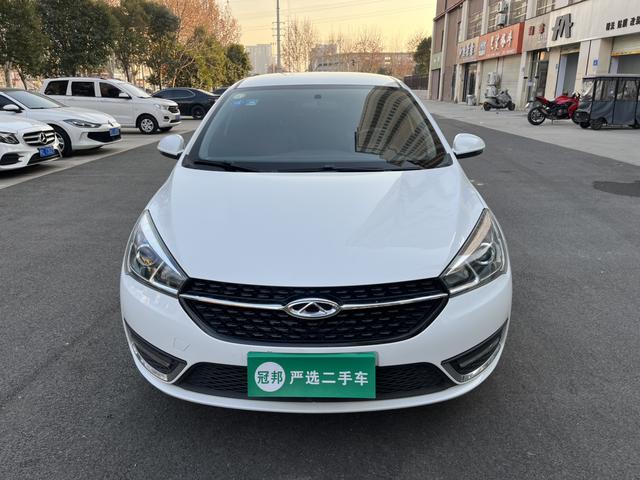 Chery Arrizo 5