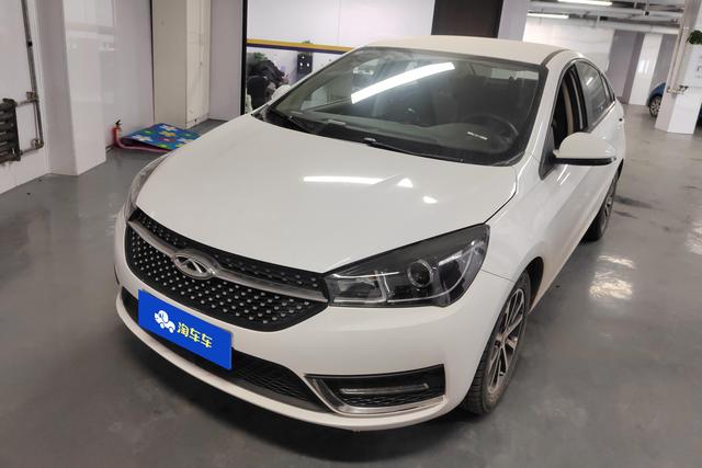 Chery Arrizo 5