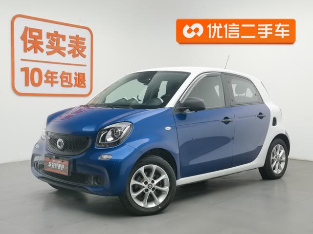 Smart forfour