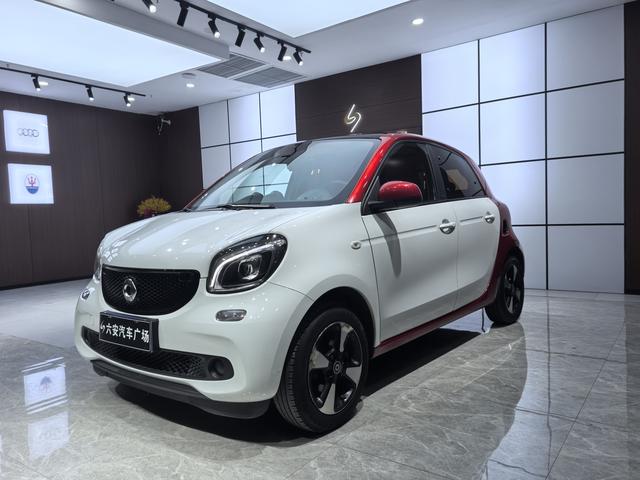 Smart forfour