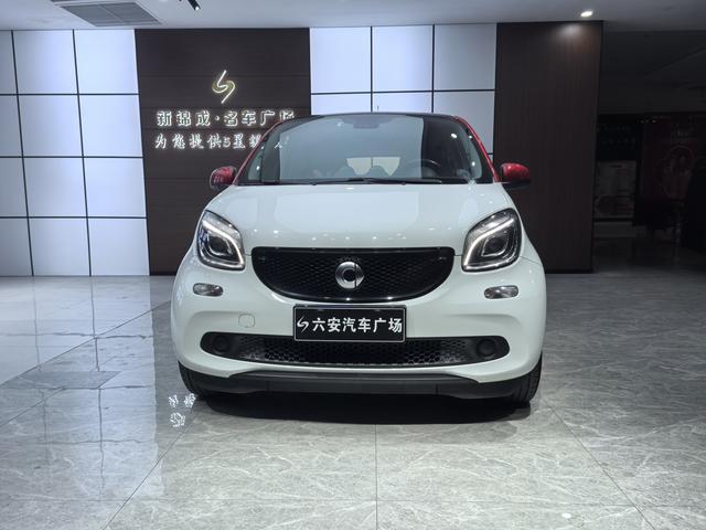 Smart forfour