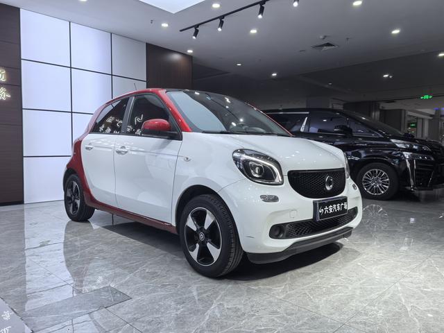 Smart forfour