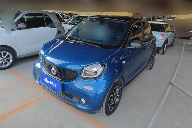 Smart forfour