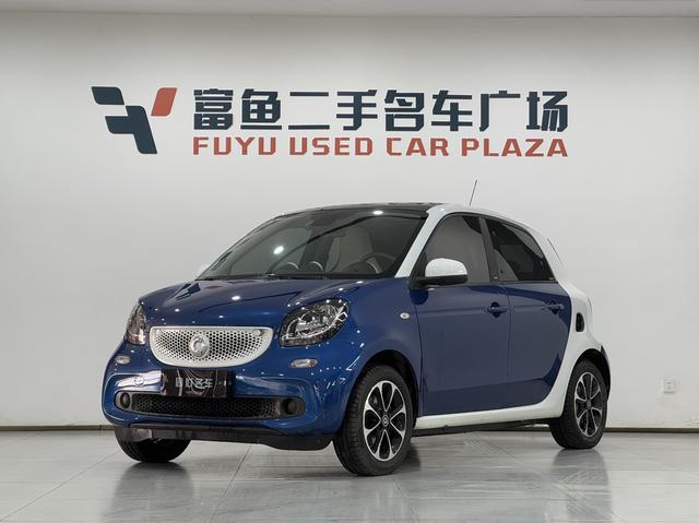 Smart forfour