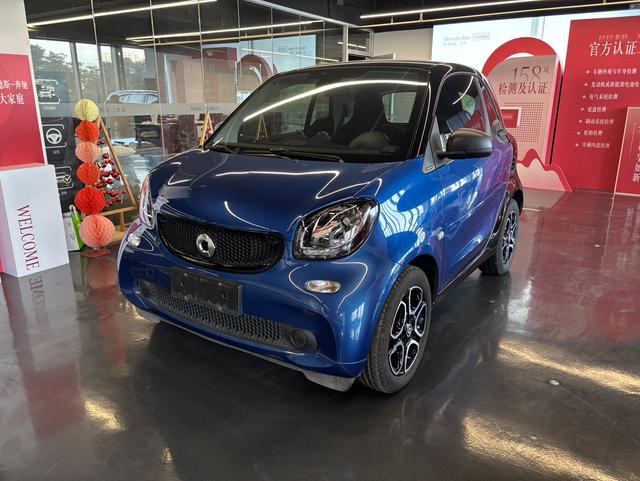 Smart fortwo