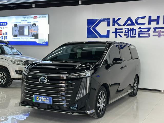 GAC Trumpchi E9 PHEV