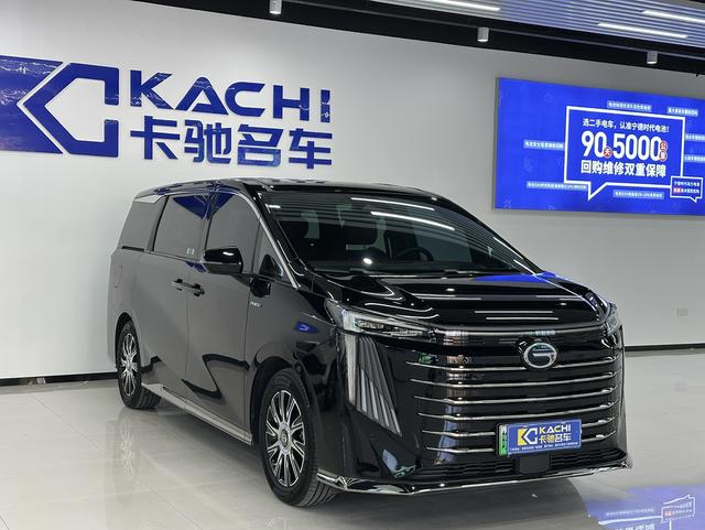 GAC Trumpchi E9 PHEV