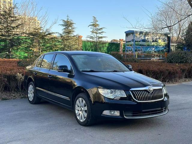 Skoda Haorui