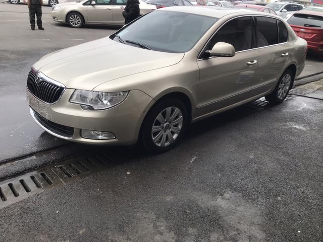 Skoda Haorui