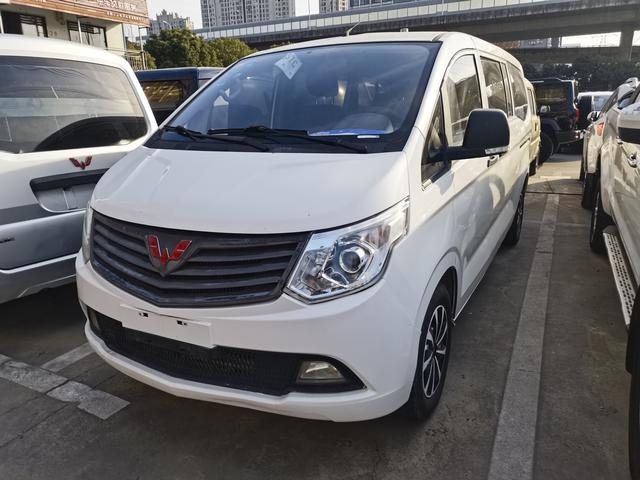 Wuling journey classic