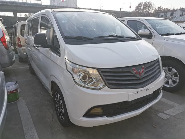 Wuling journey classic