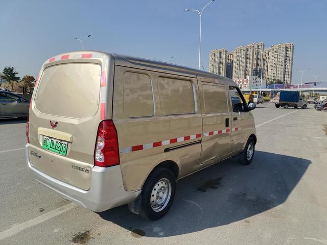 Wuling Rongguang EV