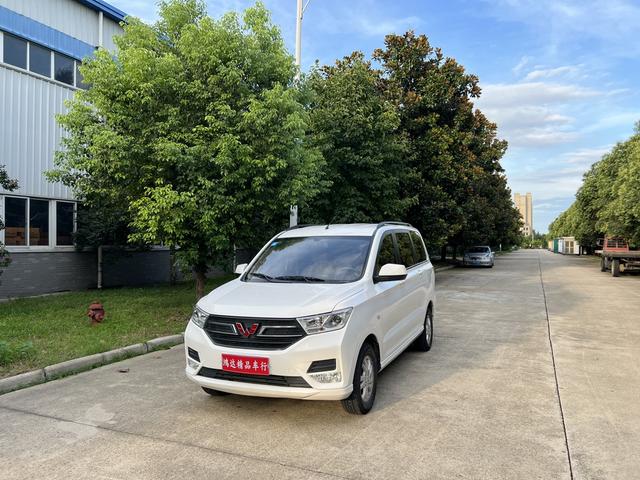 Wuling Hongguang